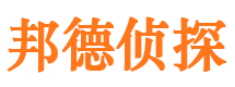 辰溪外遇调查取证